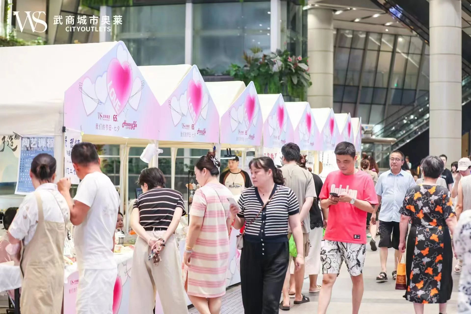 优德88·(中国区)官方网站