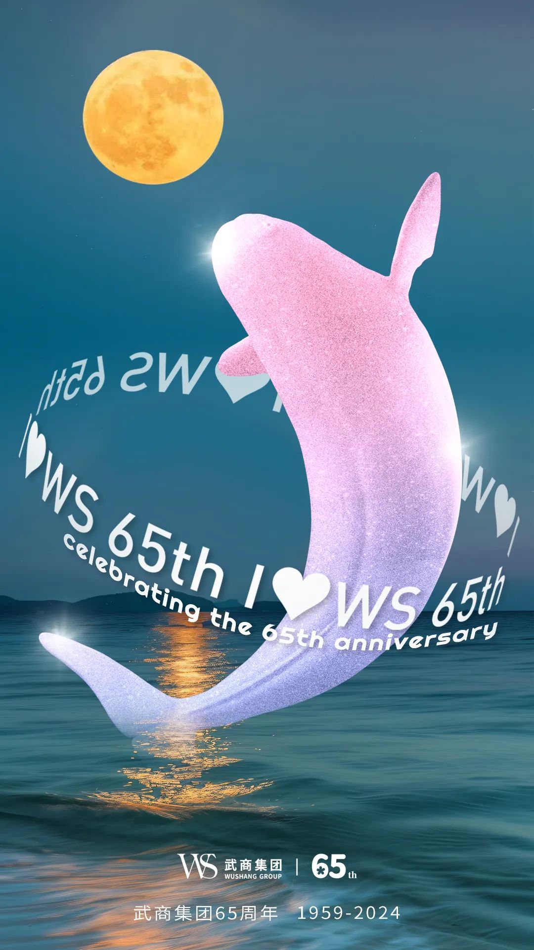 优德88·(中国区)官方网站