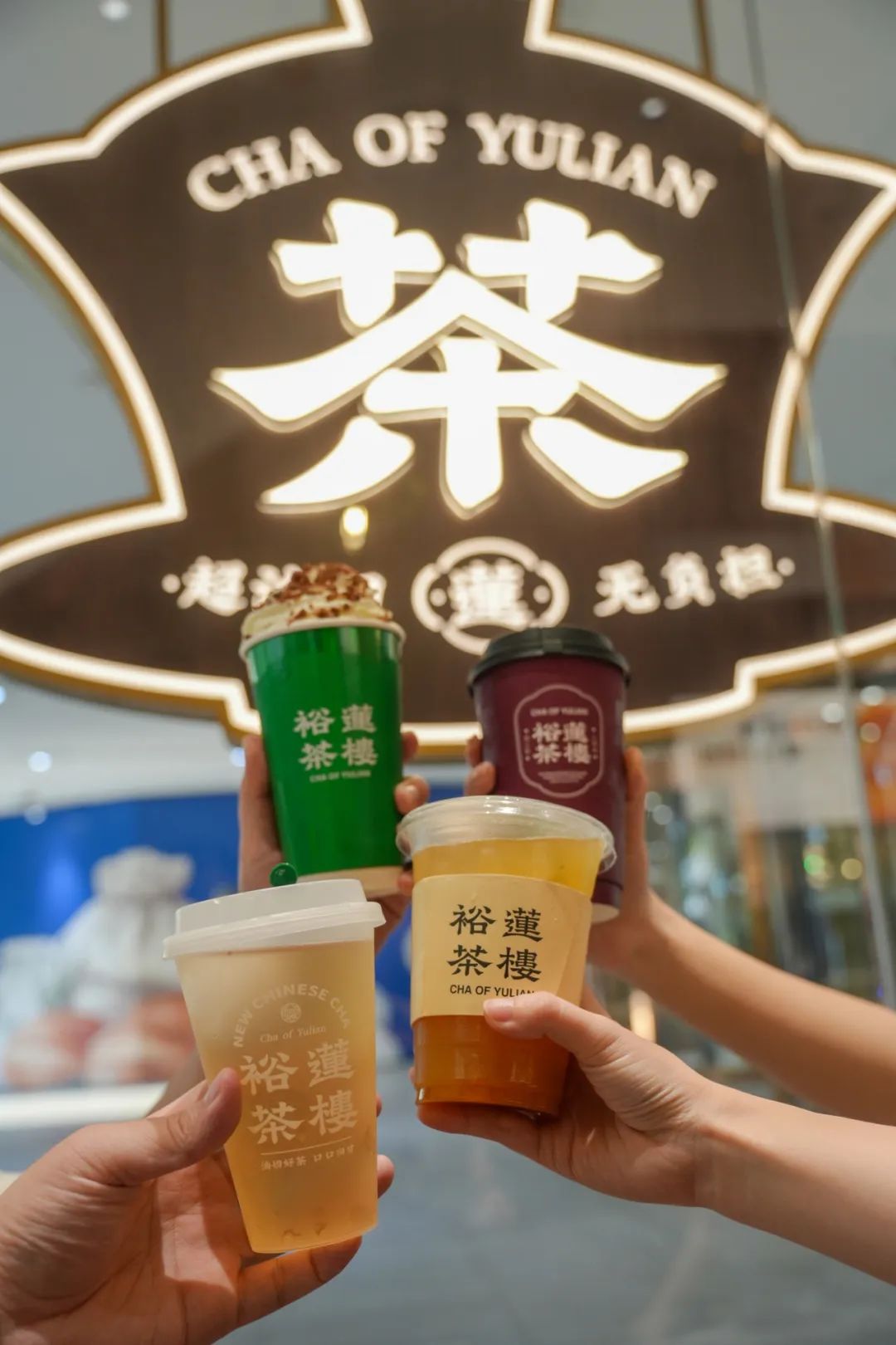 优德88·(中国区)官方网站