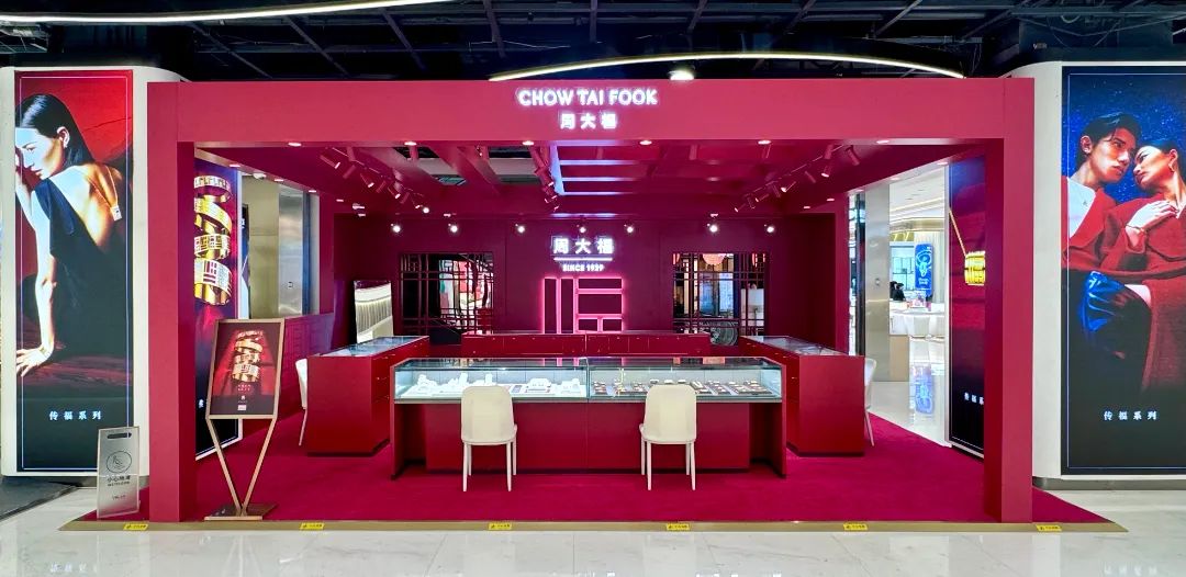 优德88·(中国区)官方网站