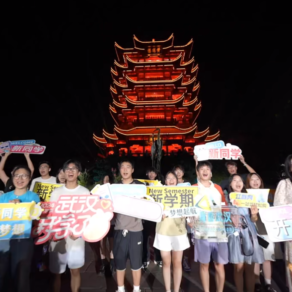 优德88·(中国区)官方网站