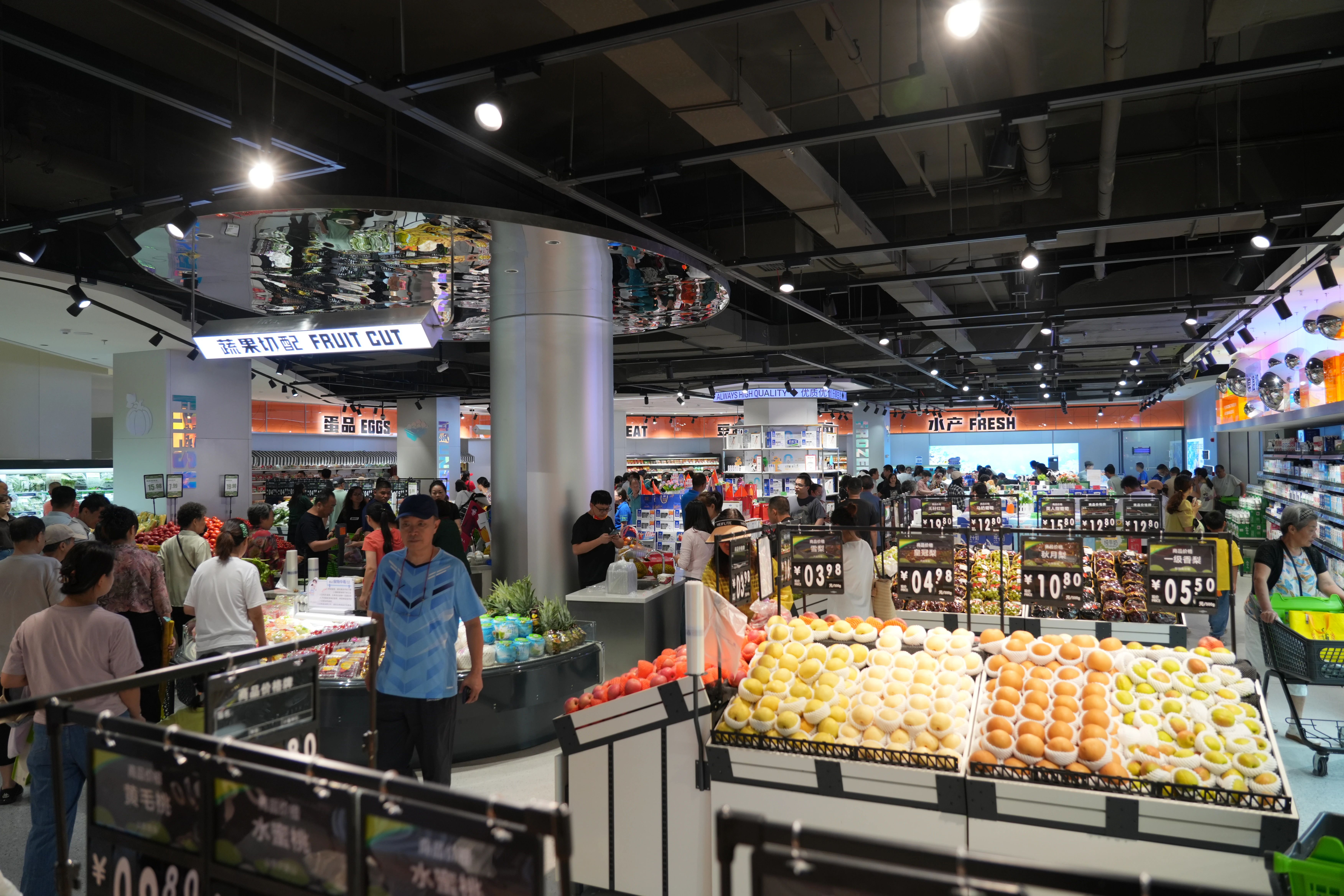 优德88·(中国区)官方网站