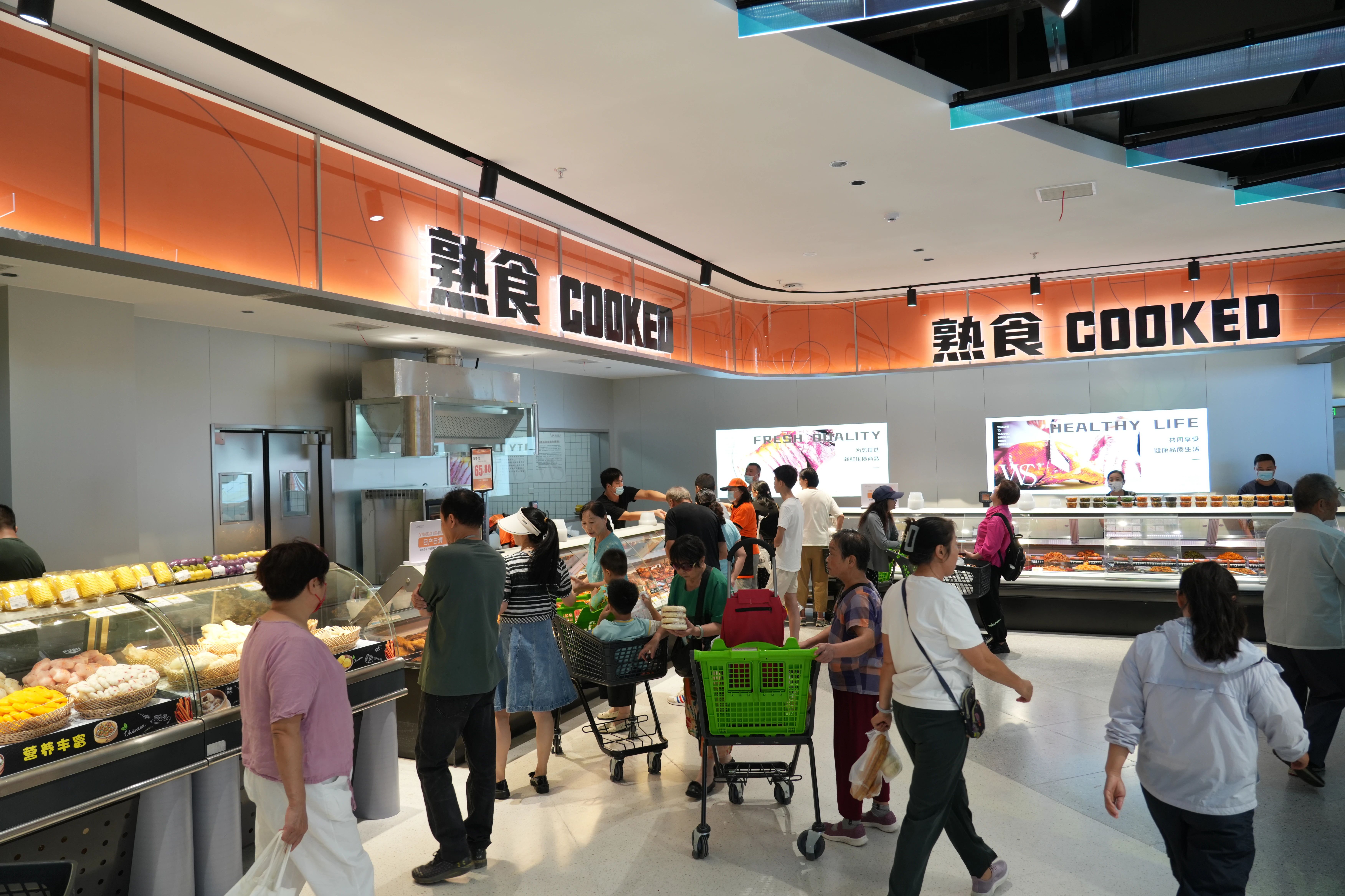 优德88·(中国区)官方网站