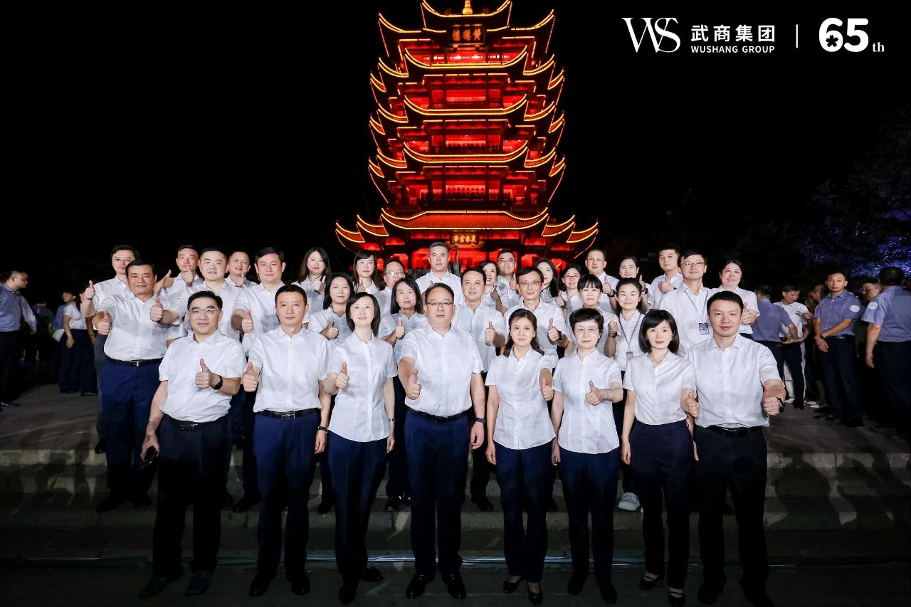 优德88·(中国区)官方网站