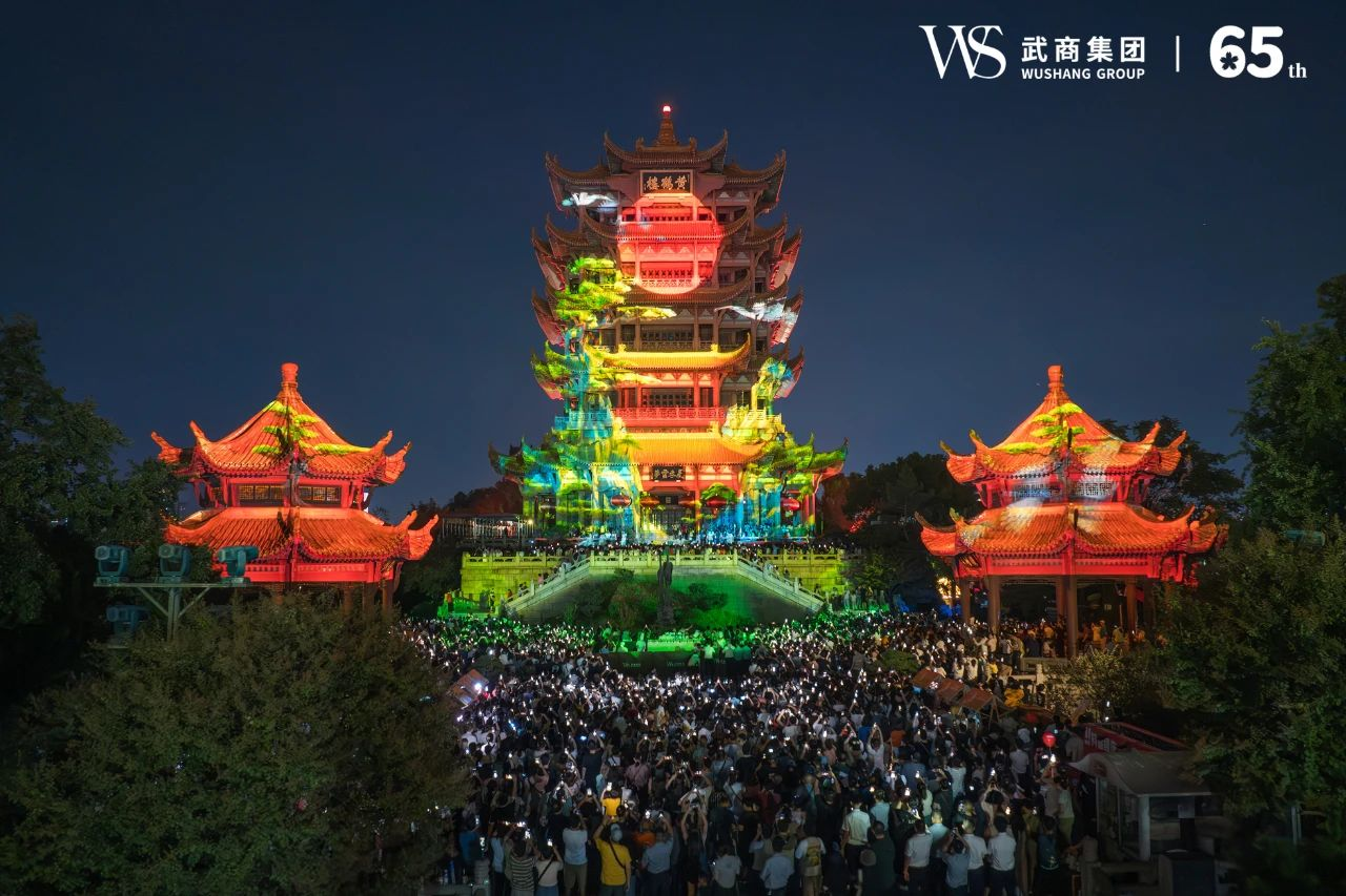 优德88·(中国区)官方网站