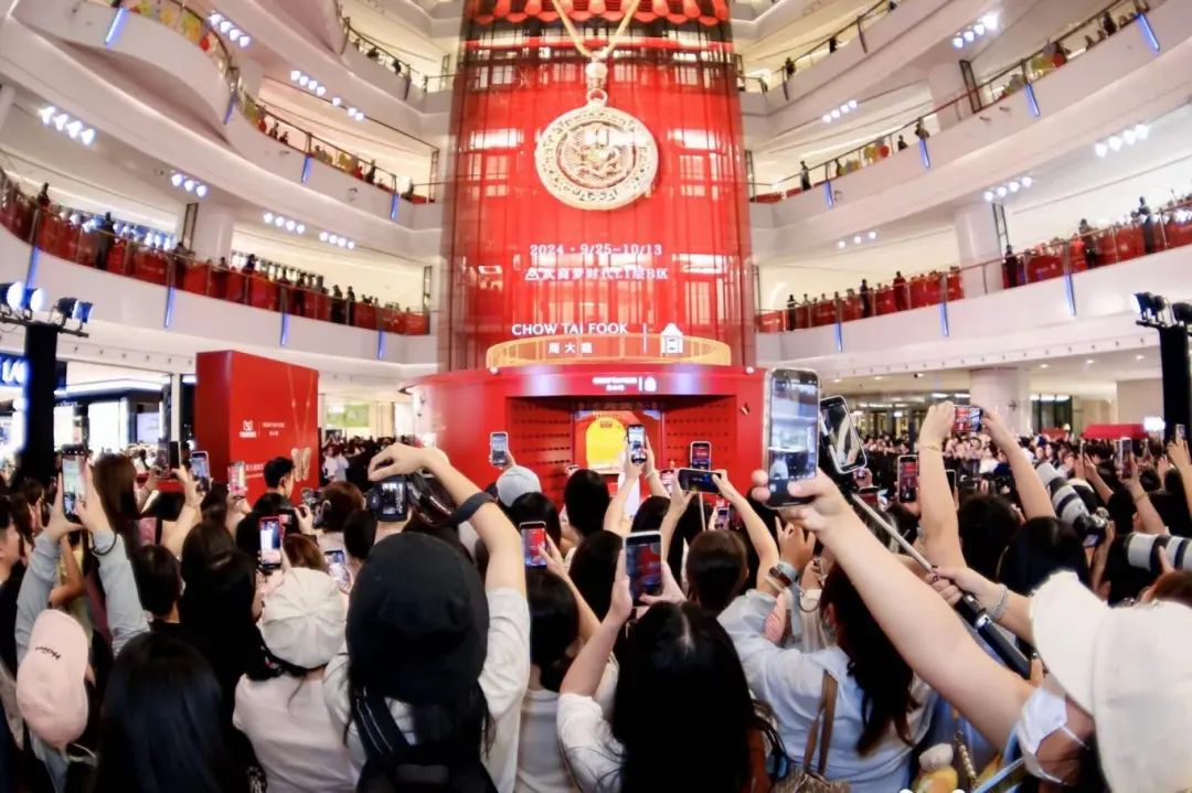 优德88·(中国区)官方网站