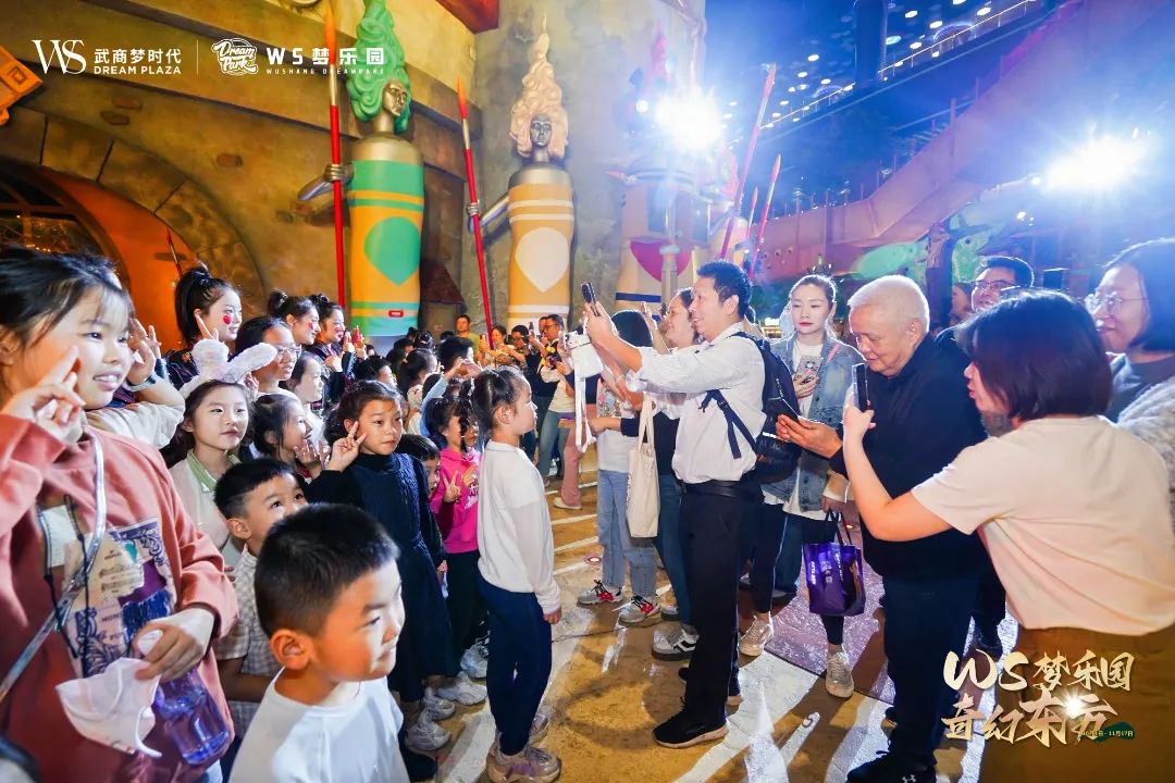 优德88·(中国区)官方网站