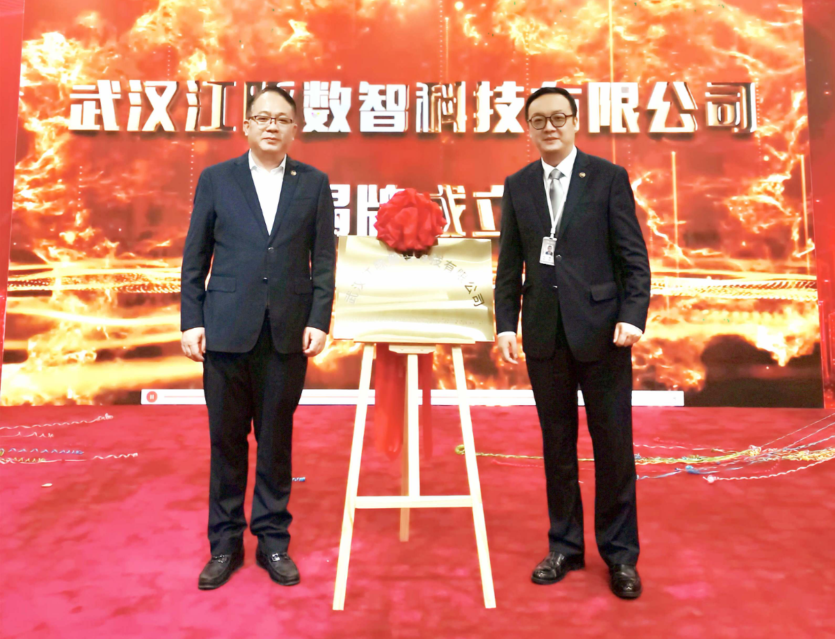 优德88·(中国区)官方网站