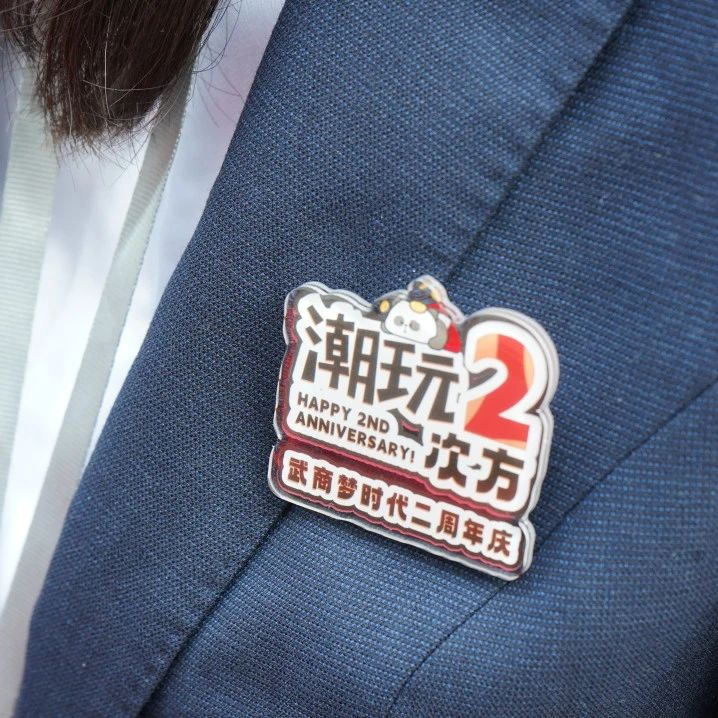 优德88·(中国区)官方网站