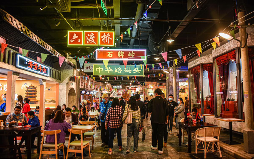 优德88·(中国区)官方网站