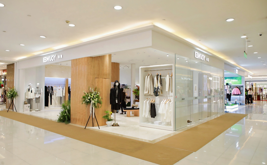 优德88·(中国区)官方网站