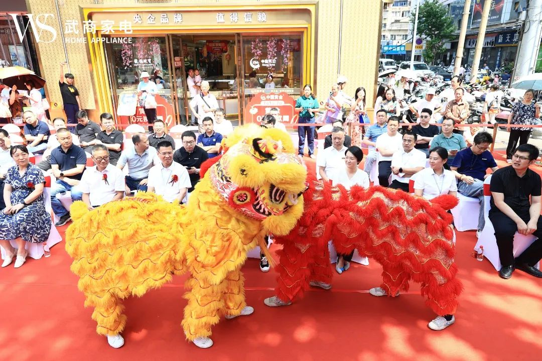 优德88·(中国区)官方网站