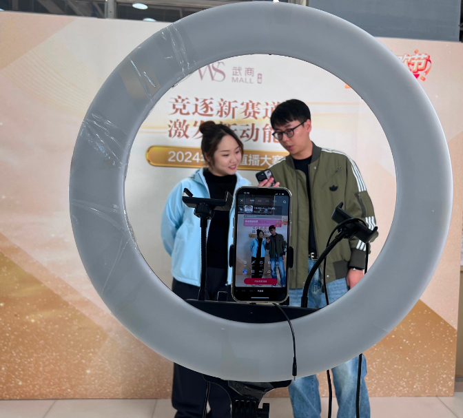 优德88·(中国区)官方网站