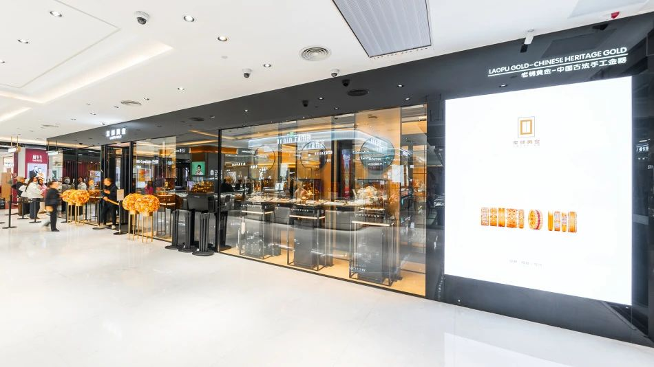 优德88·(中国区)官方网站