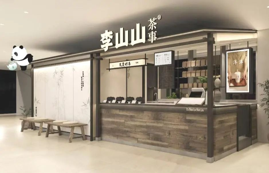 优德88·(中国区)官方网站