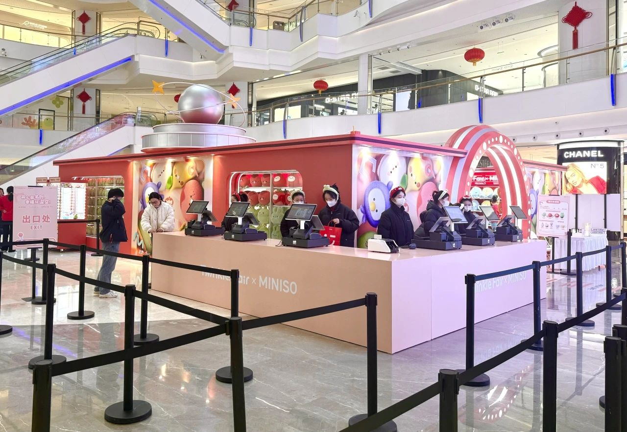 优德88·(中国区)官方网站