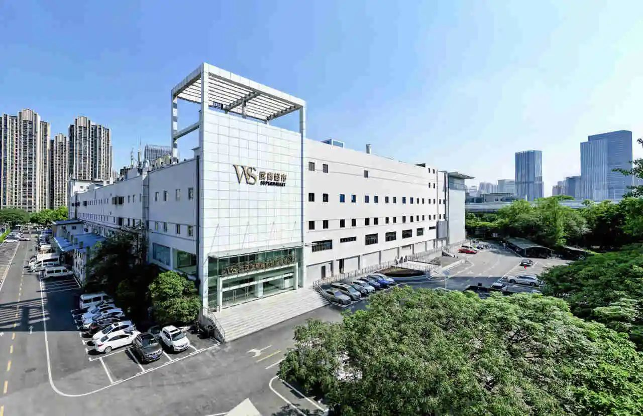 优德88·(中国区)官方网站