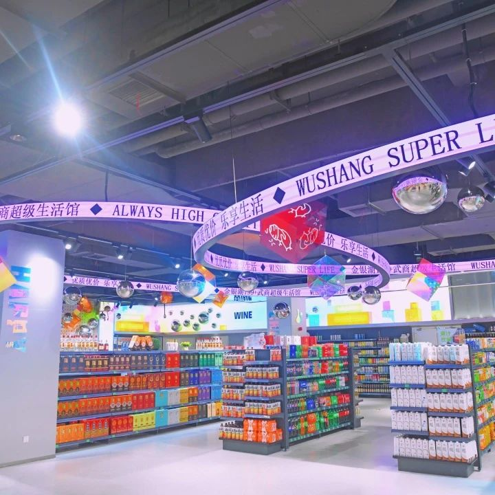 优德88·(中国区)官方网站