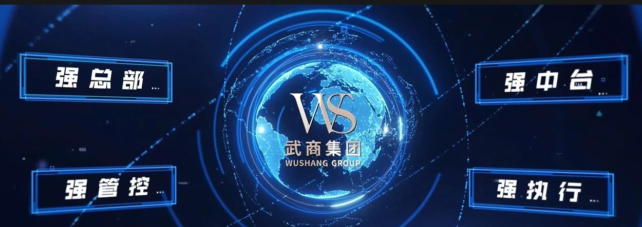 优德88·(中国区)官方网站