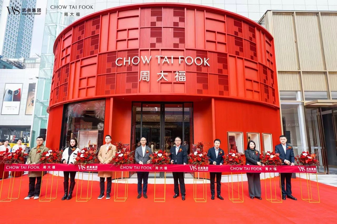 优德88·(中国区)官方网站