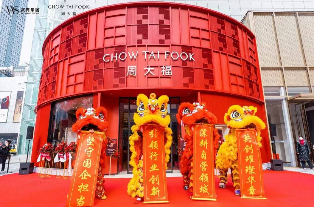 优德88·(中国区)官方网站