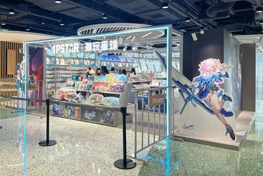 优德88·(中国区)官方网站