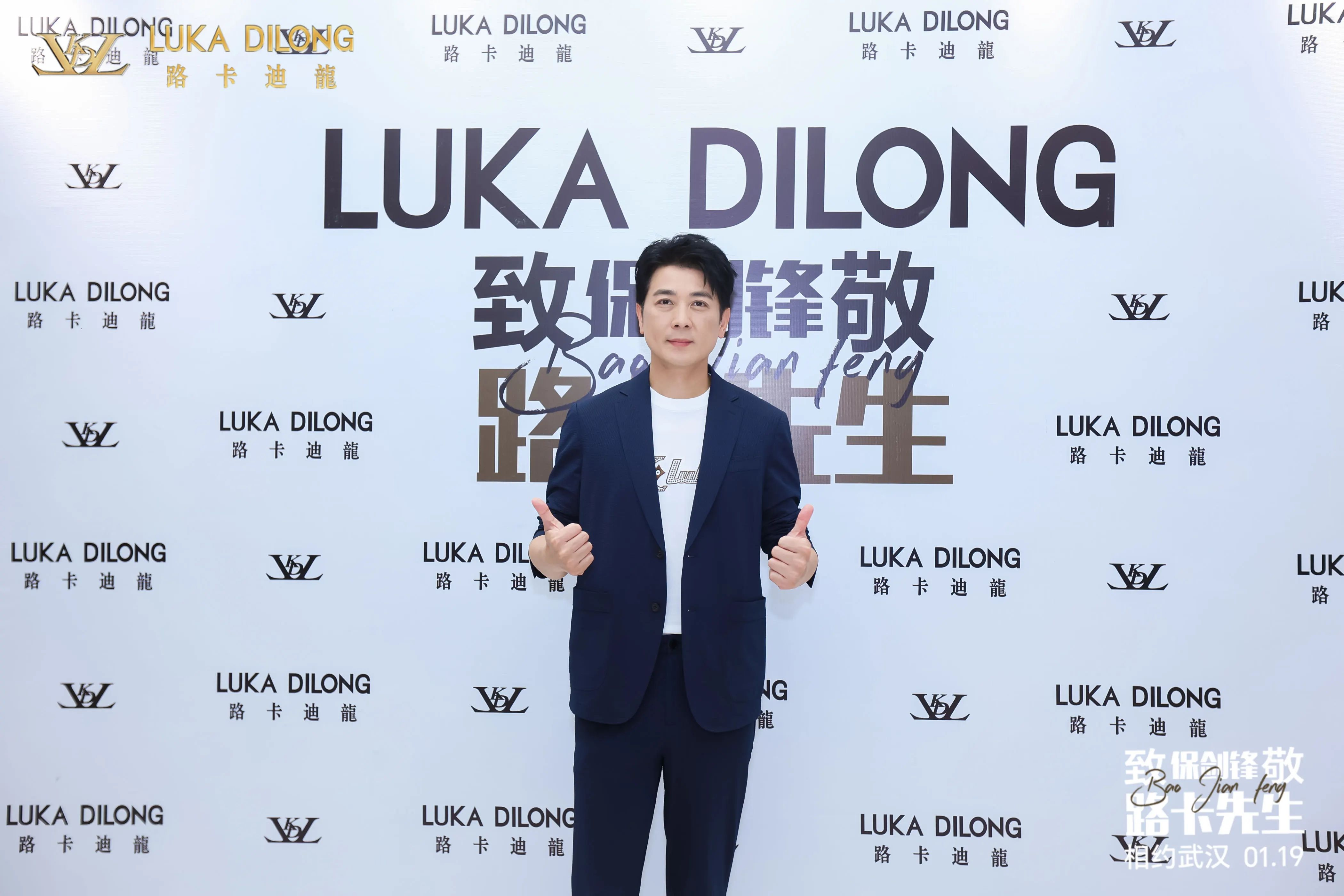 优德88·(中国区)官方网站