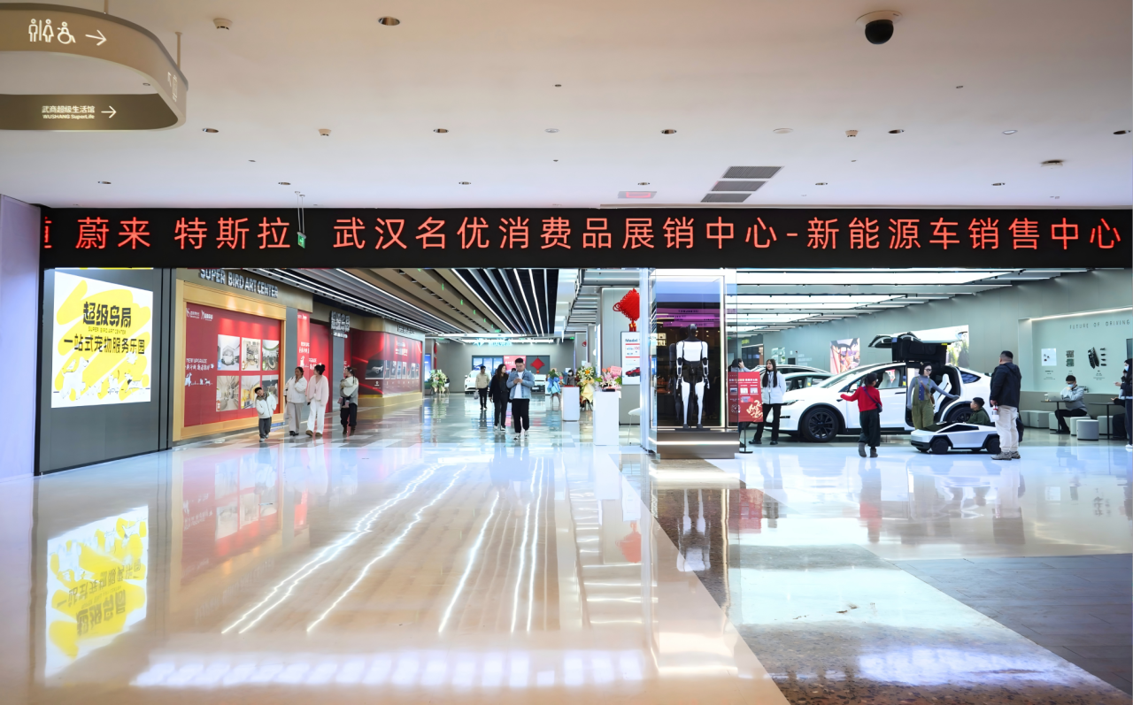 优德88·(中国区)官方网站