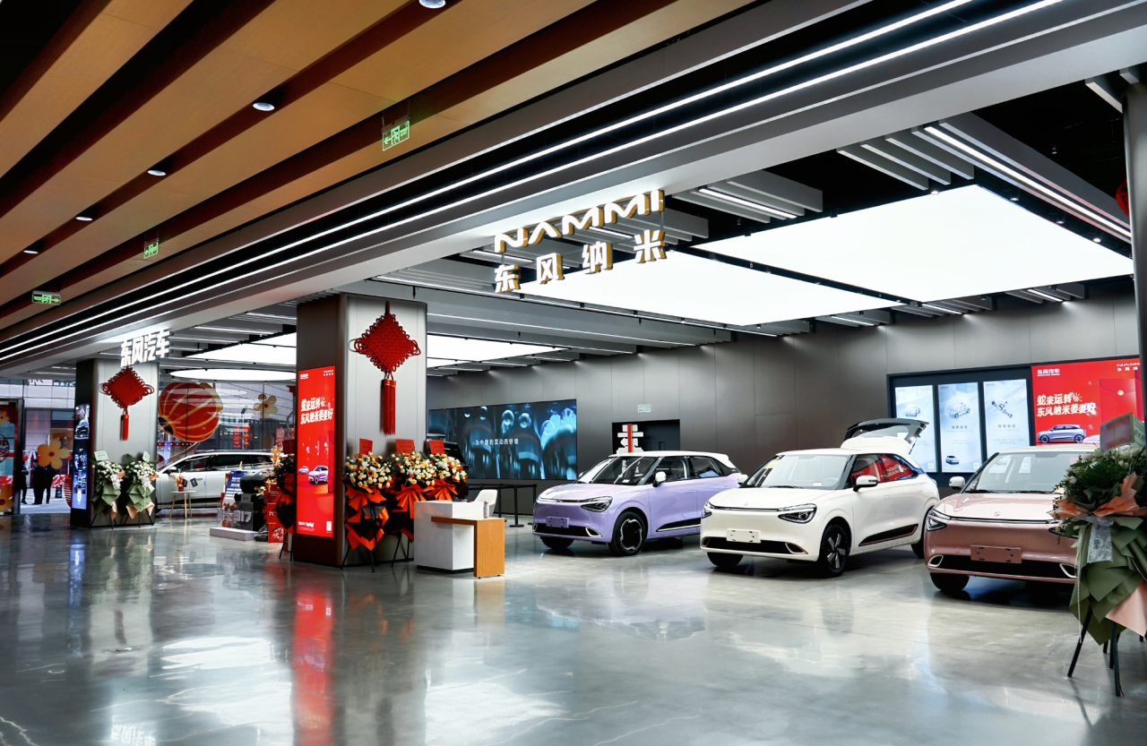 优德88·(中国区)官方网站