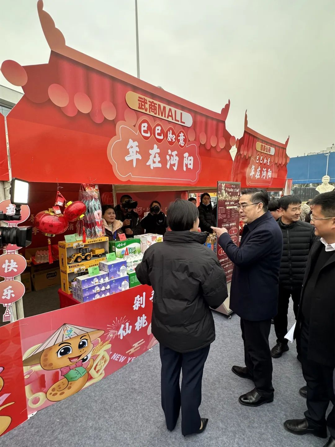 优德88·(中国区)官方网站