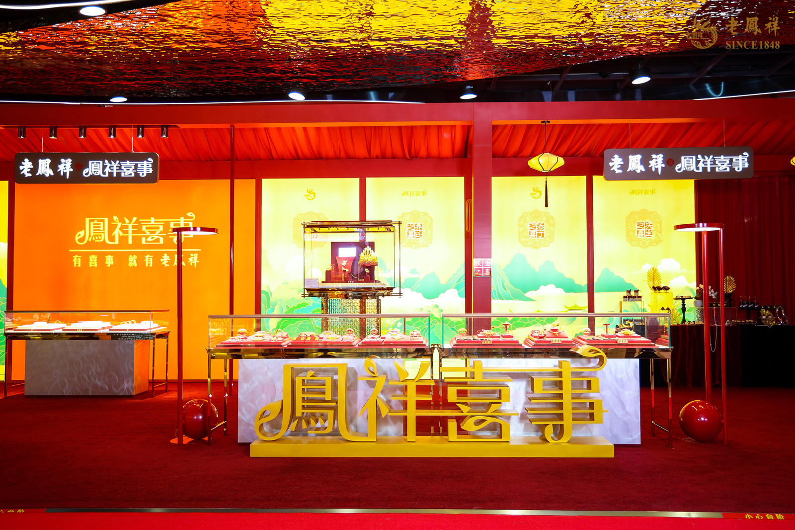 优德88·(中国区)官方网站