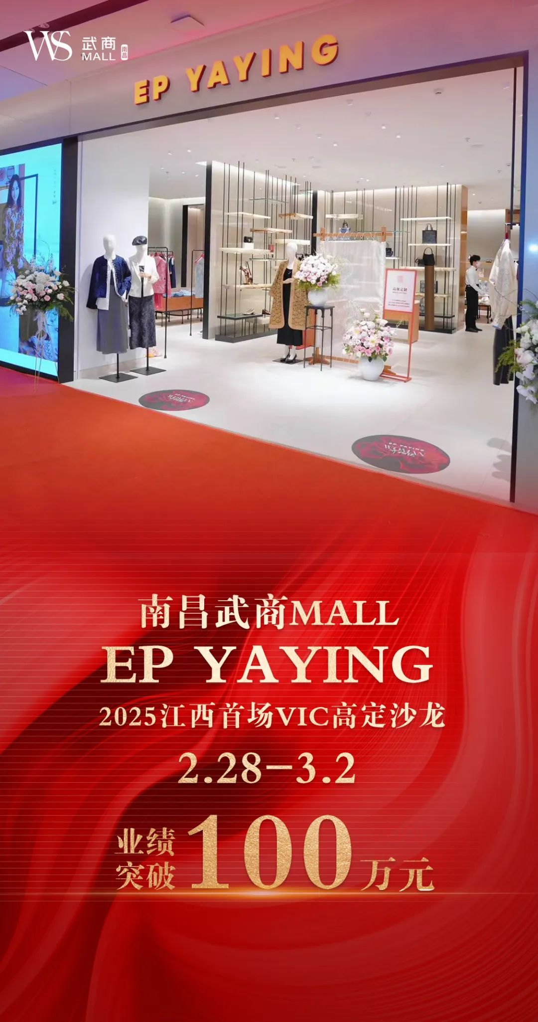 优德88·(中国区)官方网站