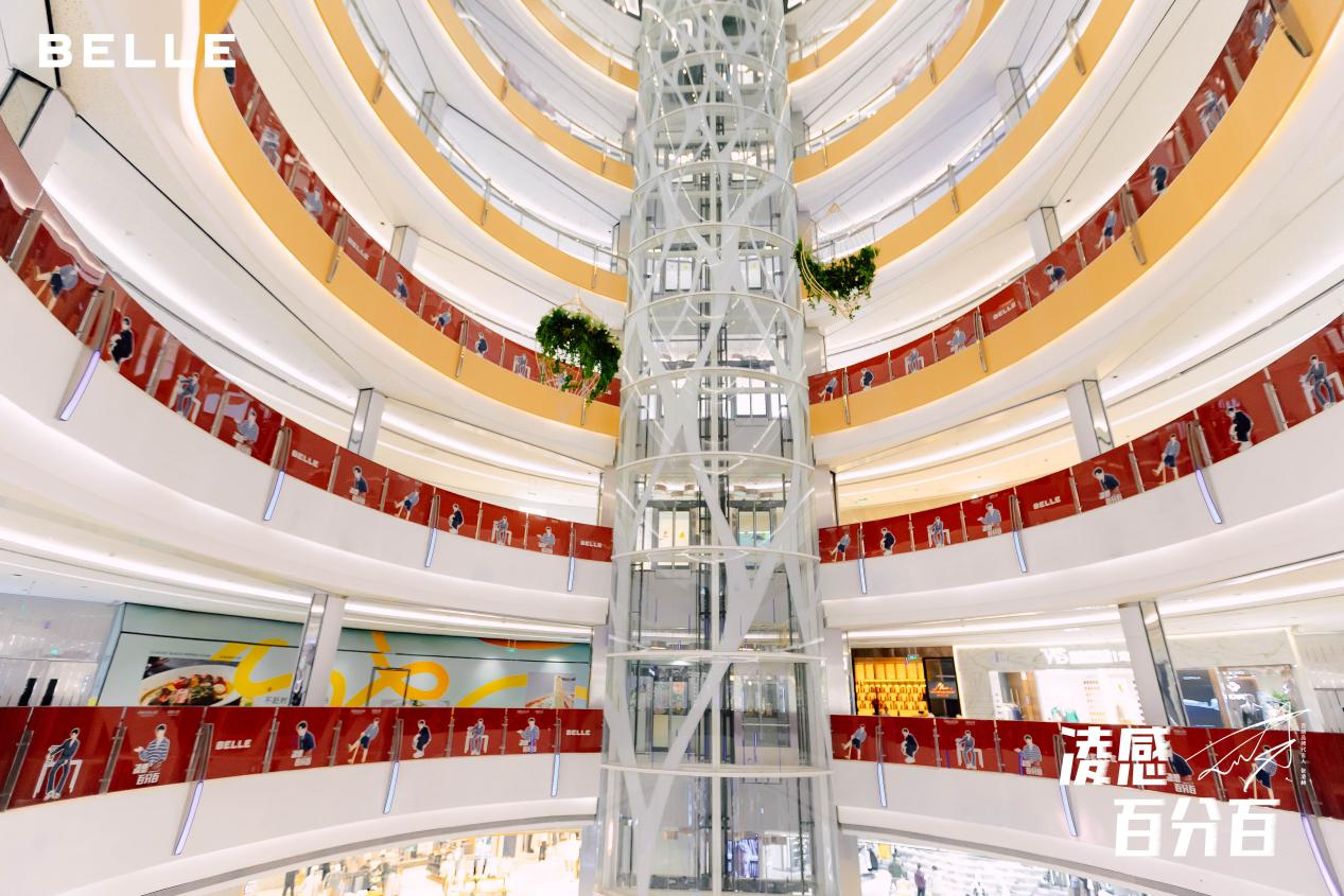 优德88·(中国区)官方网站