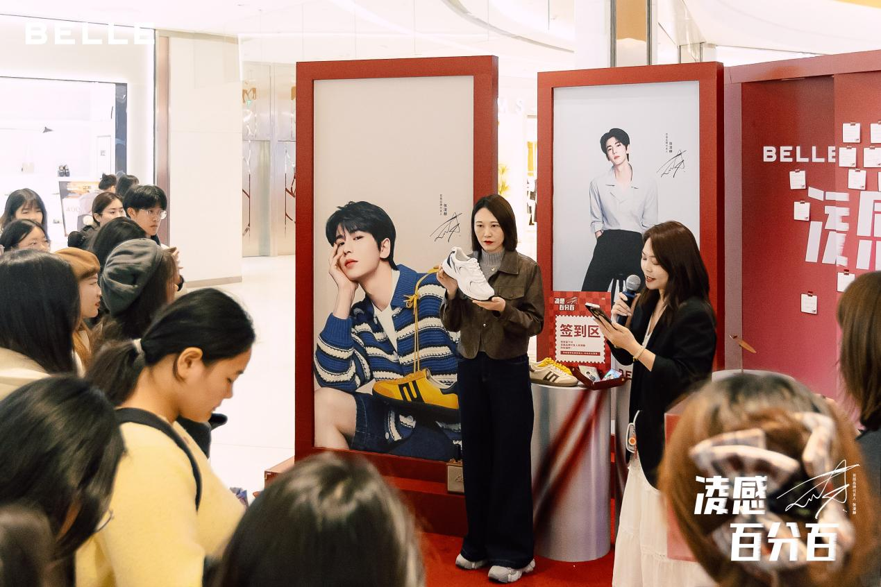 优德88·(中国区)官方网站