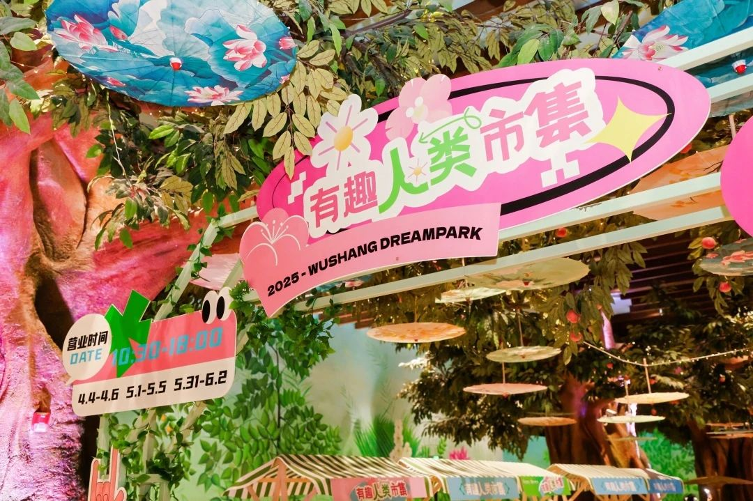 优德88·(中国区)官方网站