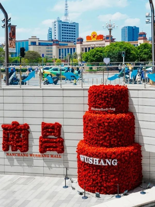 优德88·(中国区)官方网站