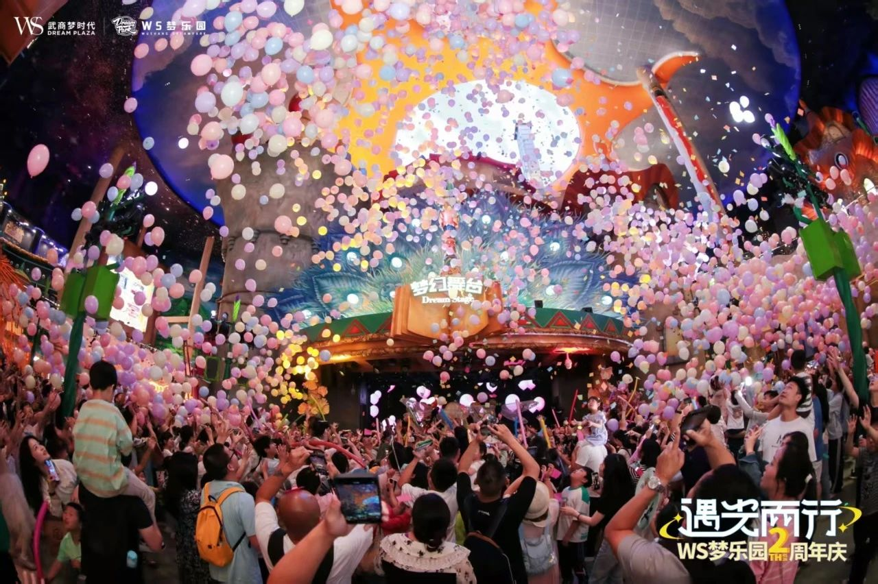 优德88·(中国区)官方网站