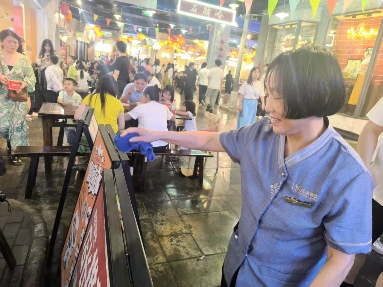 优德88·(中国区)官方网站