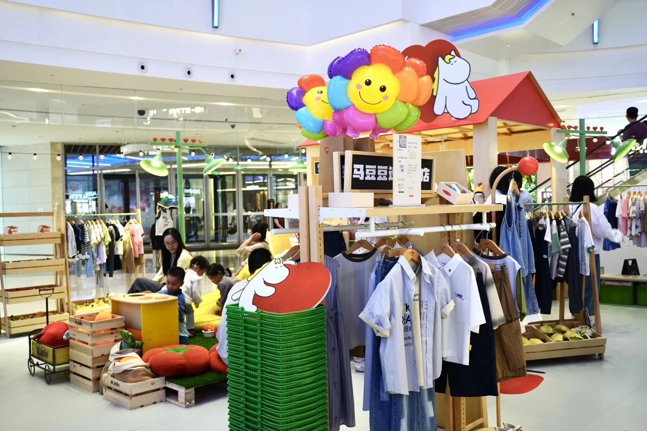 优德88·(中国区)官方网站