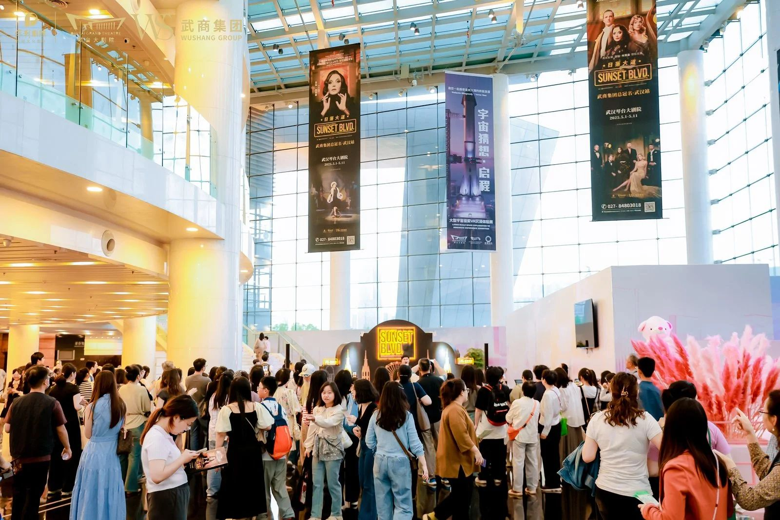 优德88·(中国区)官方网站