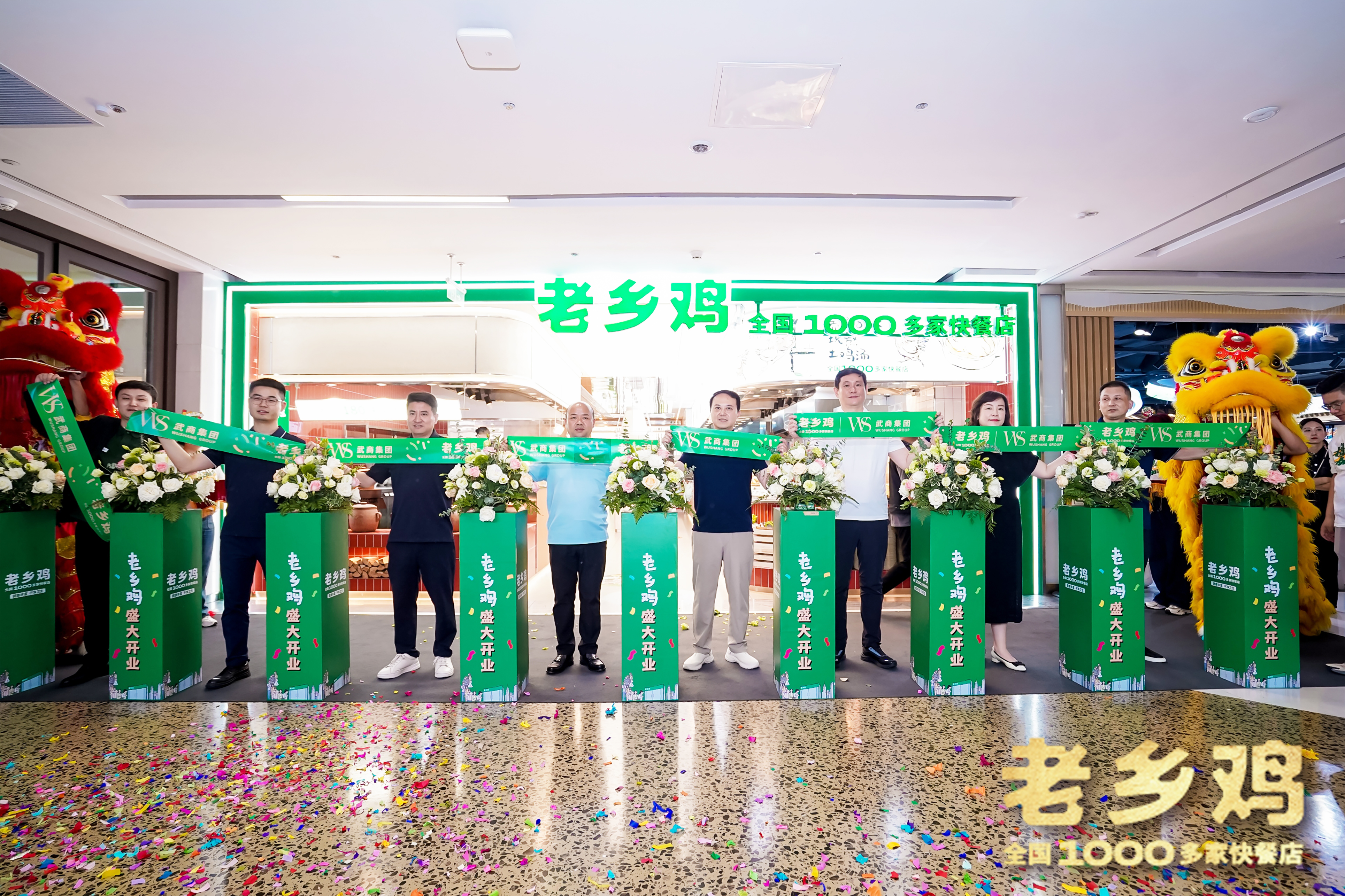 优德88·(中国区)官方网站