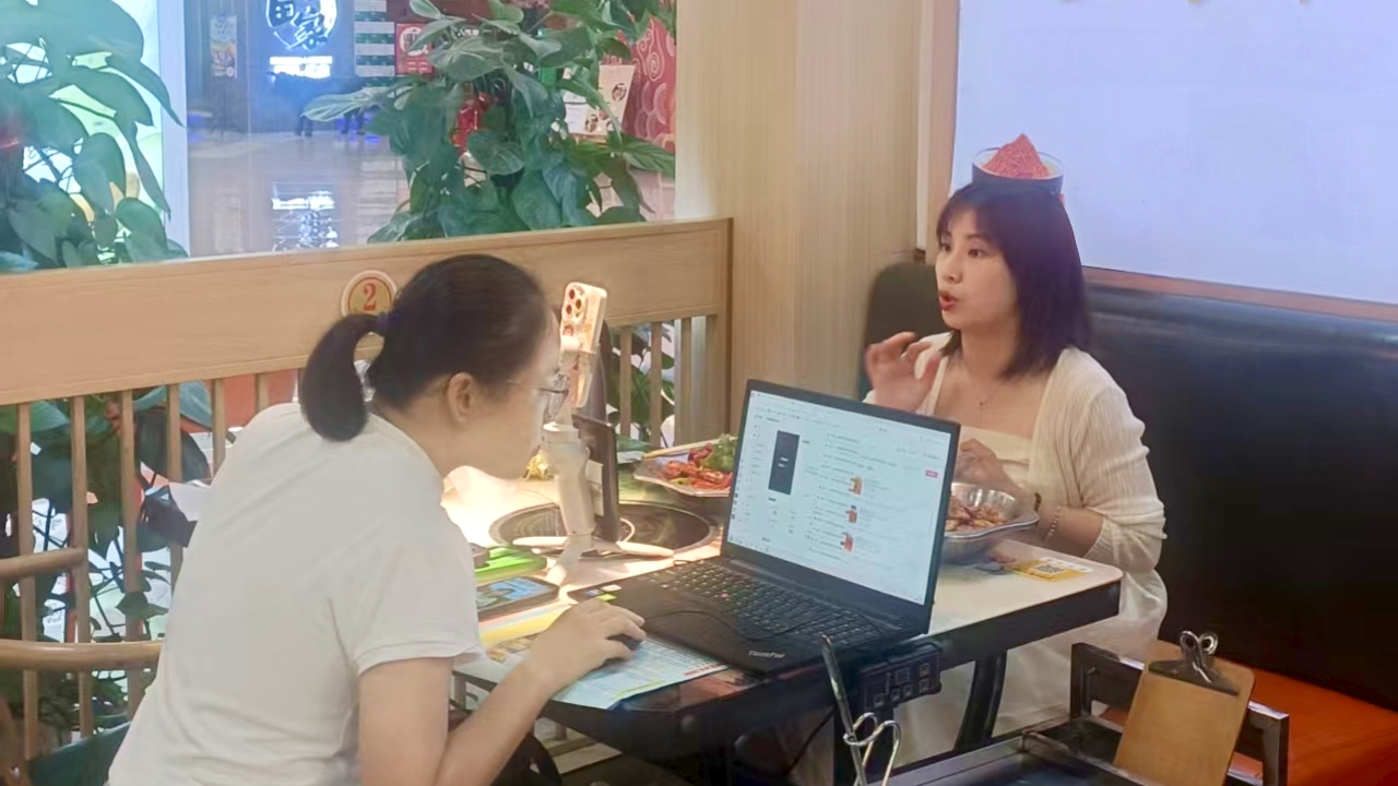 优德88·(中国区)官方网站