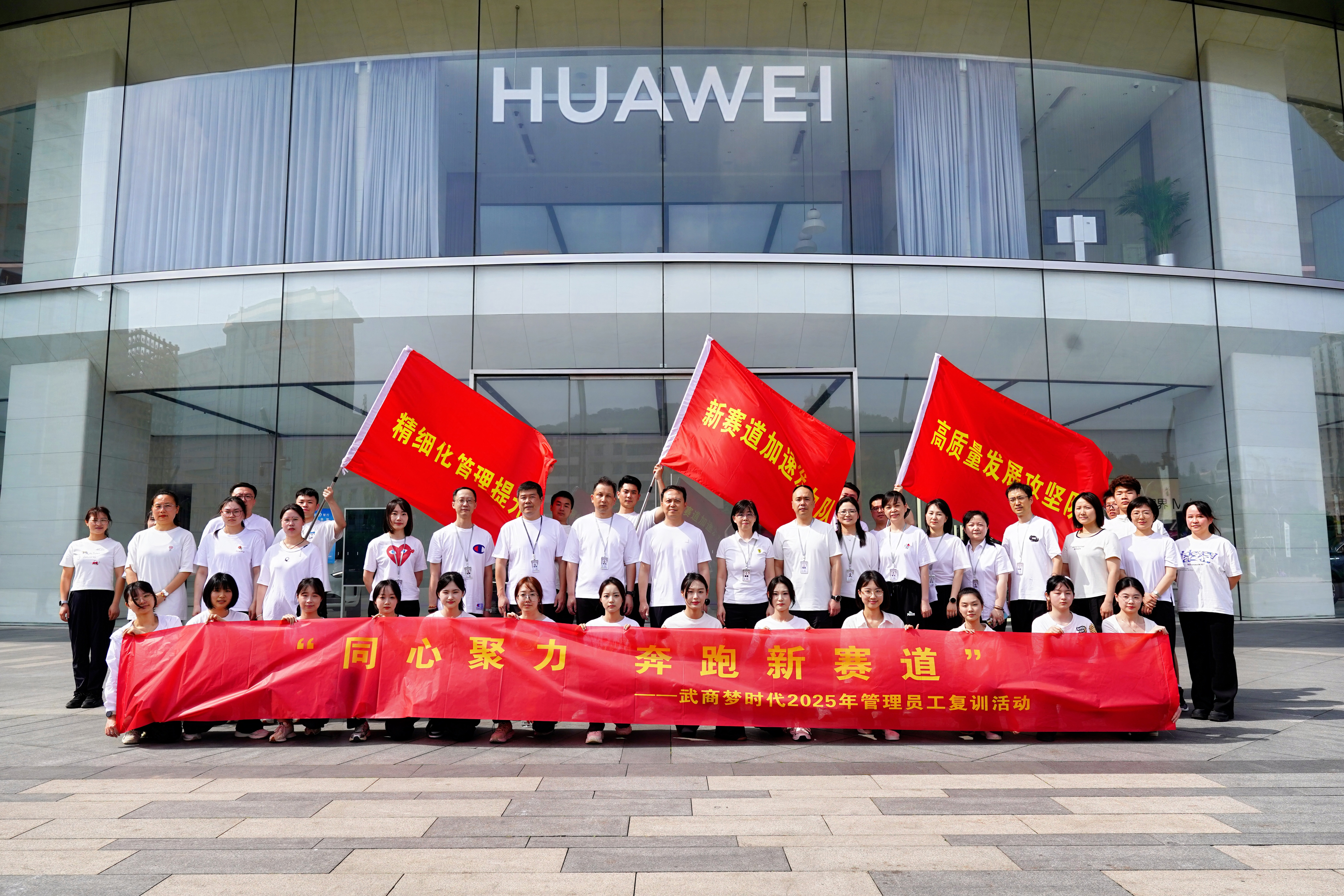 优德88·(中国区)官方网站