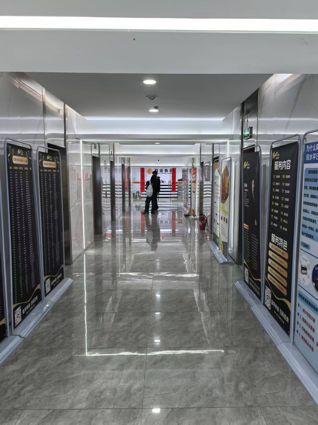 优德88·(中国区)官方网站