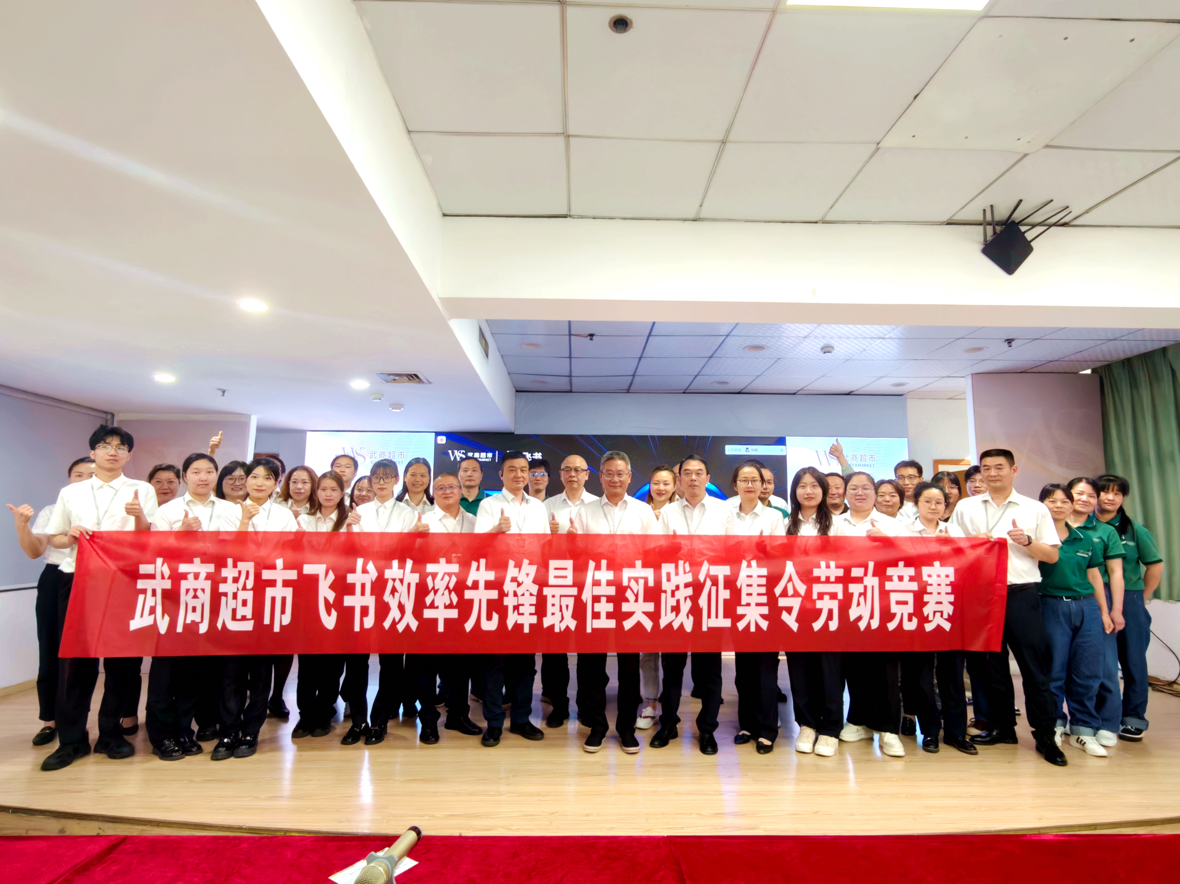 优德88·(中国区)官方网站