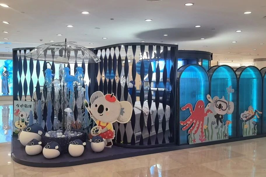 优德88·(中国区)官方网站