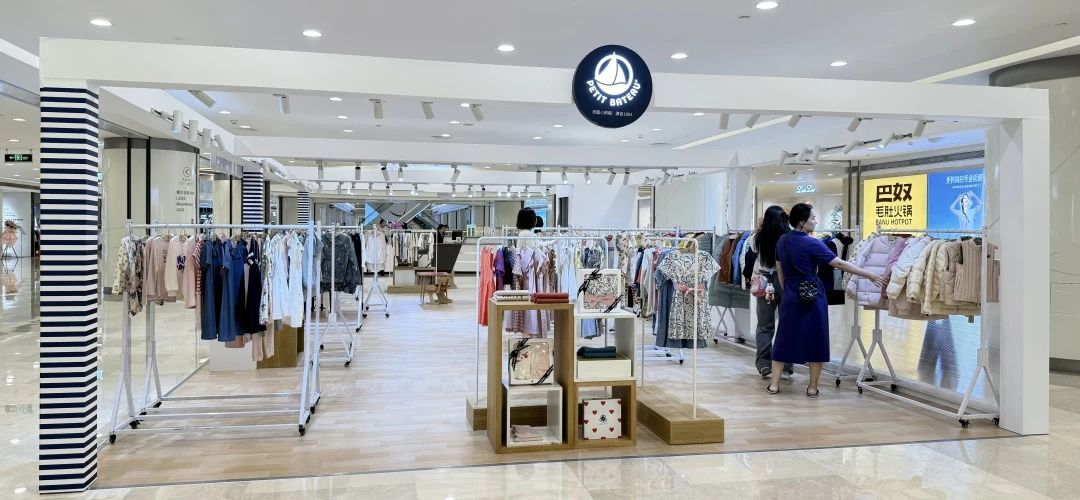 优德88·(中国区)官方网站