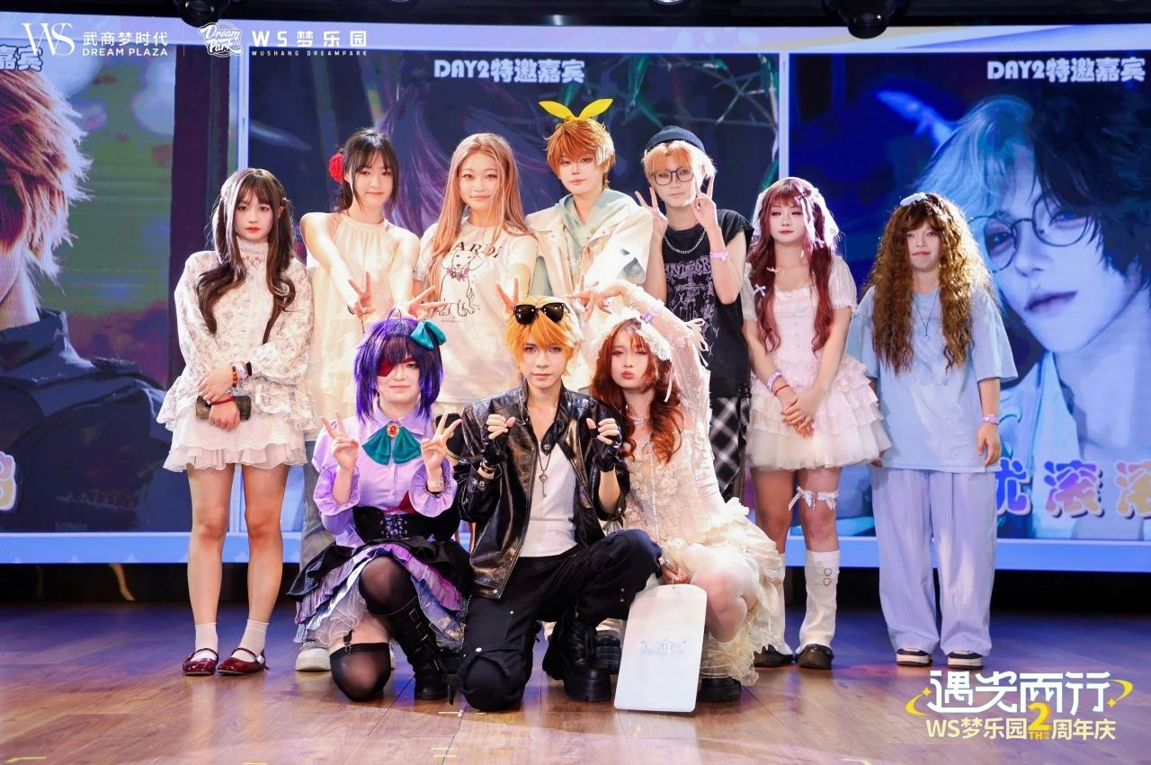 优德88·(中国区)官方网站