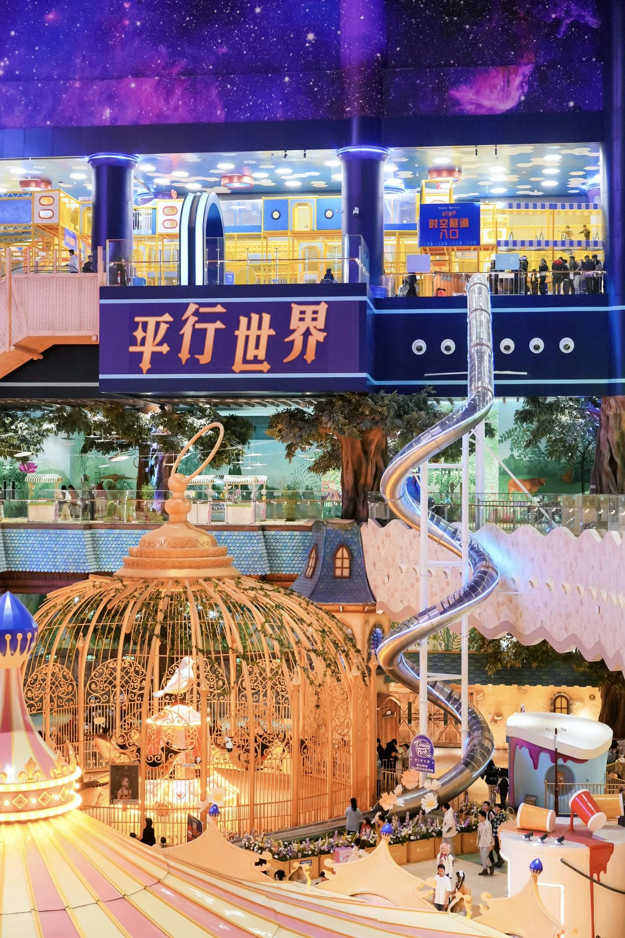 优德88·(中国区)官方网站