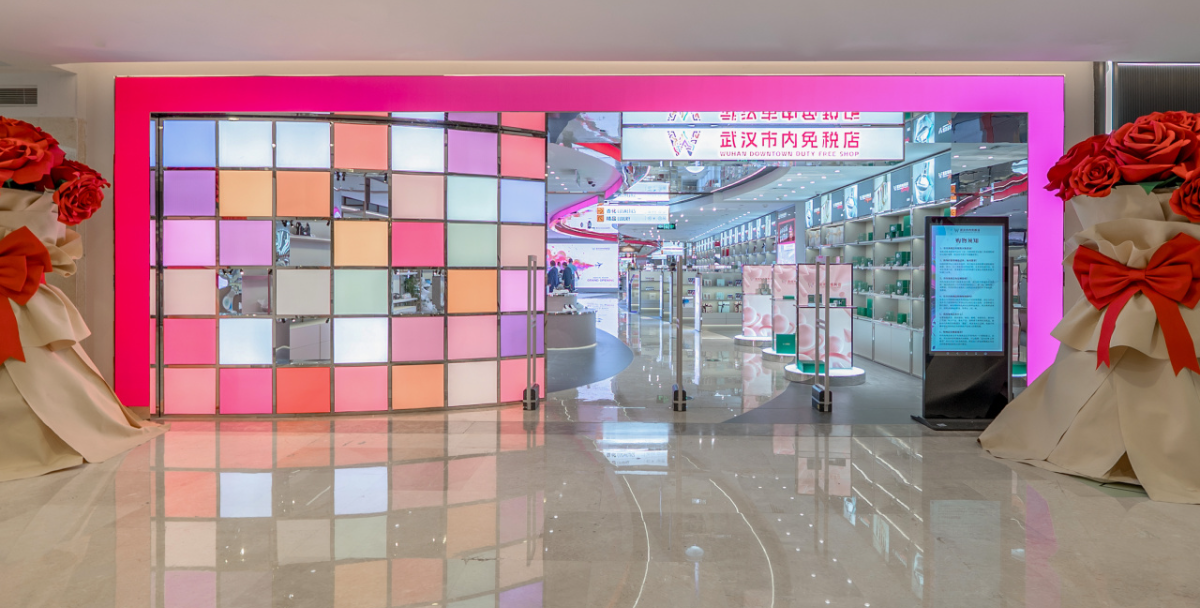 优德88·(中国区)官方网站